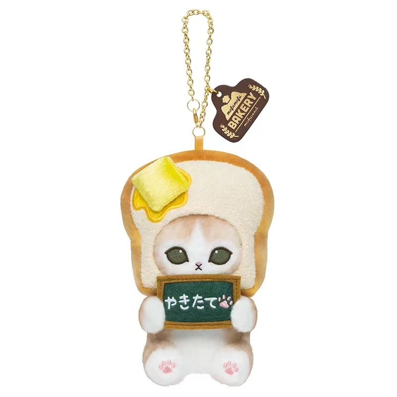 2026 Nowa japońska seria plusz – Japanese Lifestyle Goods recenzja i cena