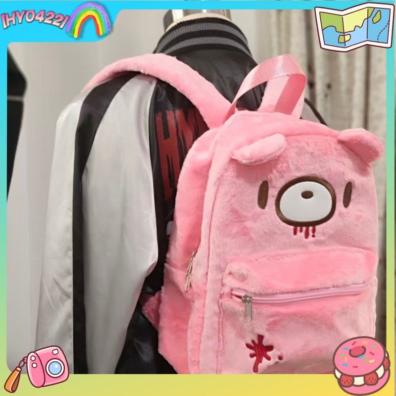 Uroczy plecak Gloomy Bear, róż – Japanese Lifestyle Goods recenzja i cena