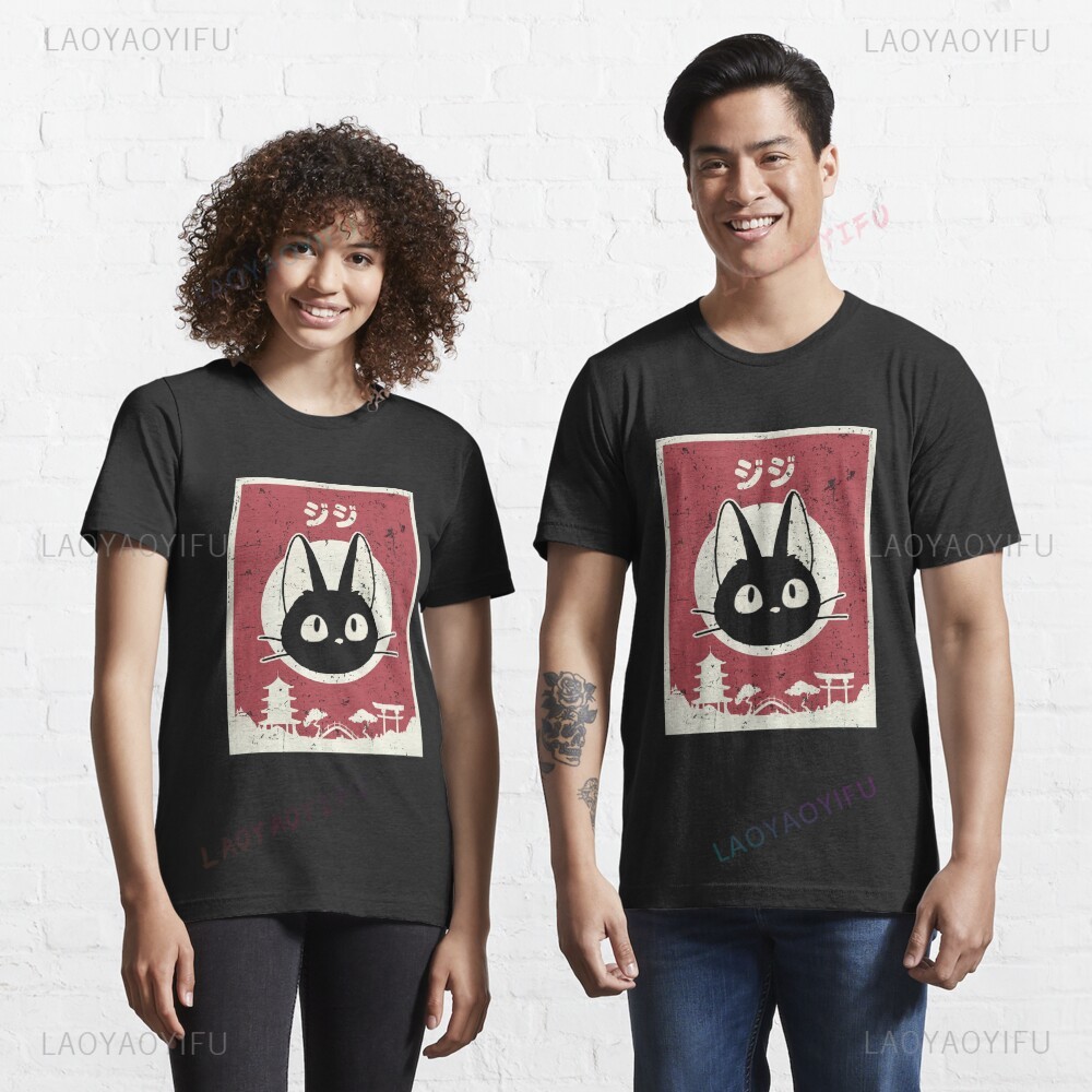 Kawaii Jiji Cat Black Cat Prin – Japanese Lifestyle Clothing recenzja i cena