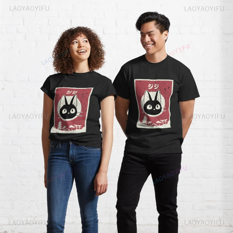 Kawaii Jiji Cat Black Cat Prin – Japanese Lifestyle Clothing recenzja i cena