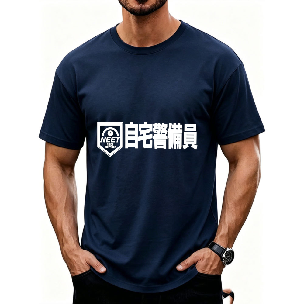Męska śmieszna koszulka NEET L – Japanese Lifestyle Clothing recenzja i cena
