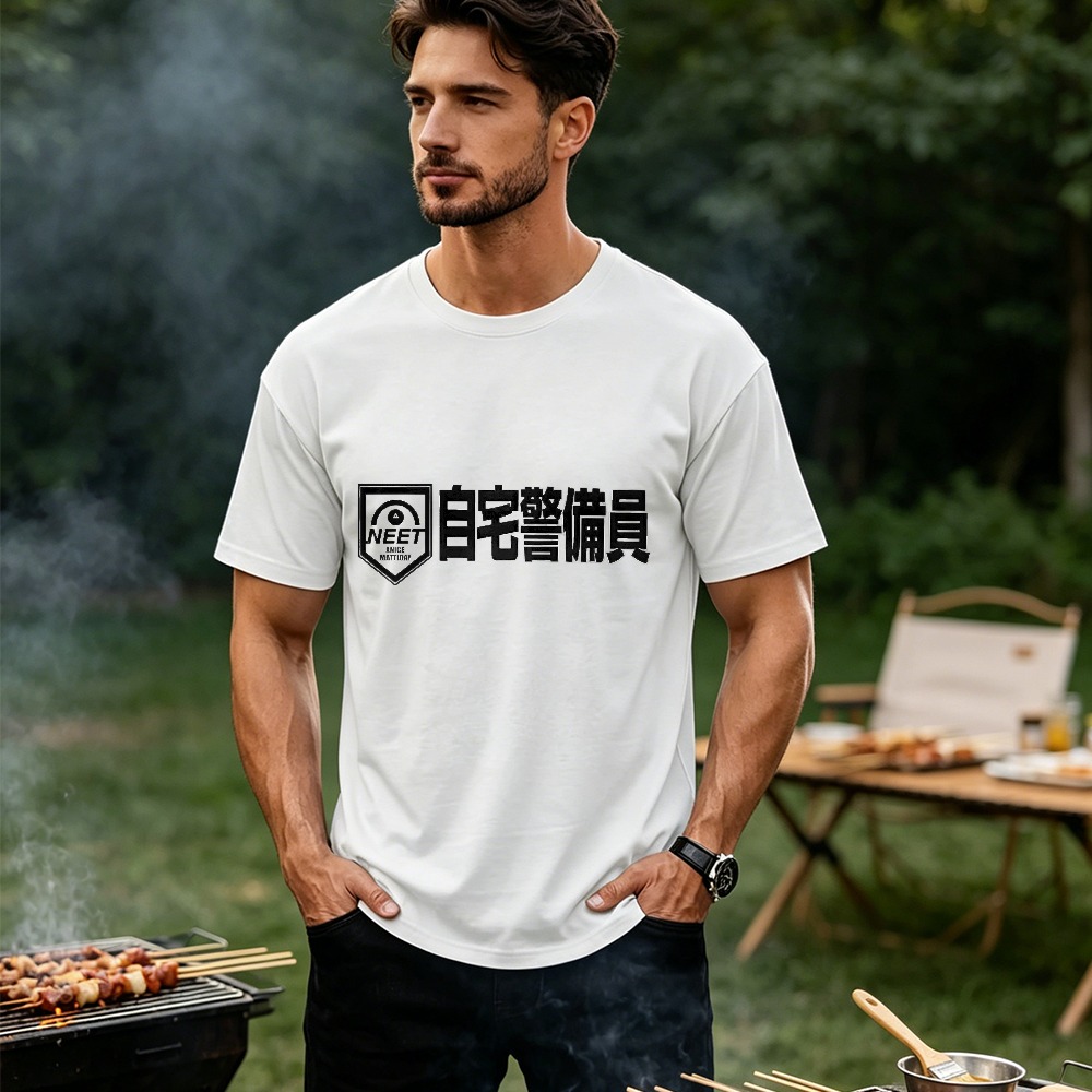 Męska śmieszna koszulka NEET L – Japanese Lifestyle Clothing recenzja i cena