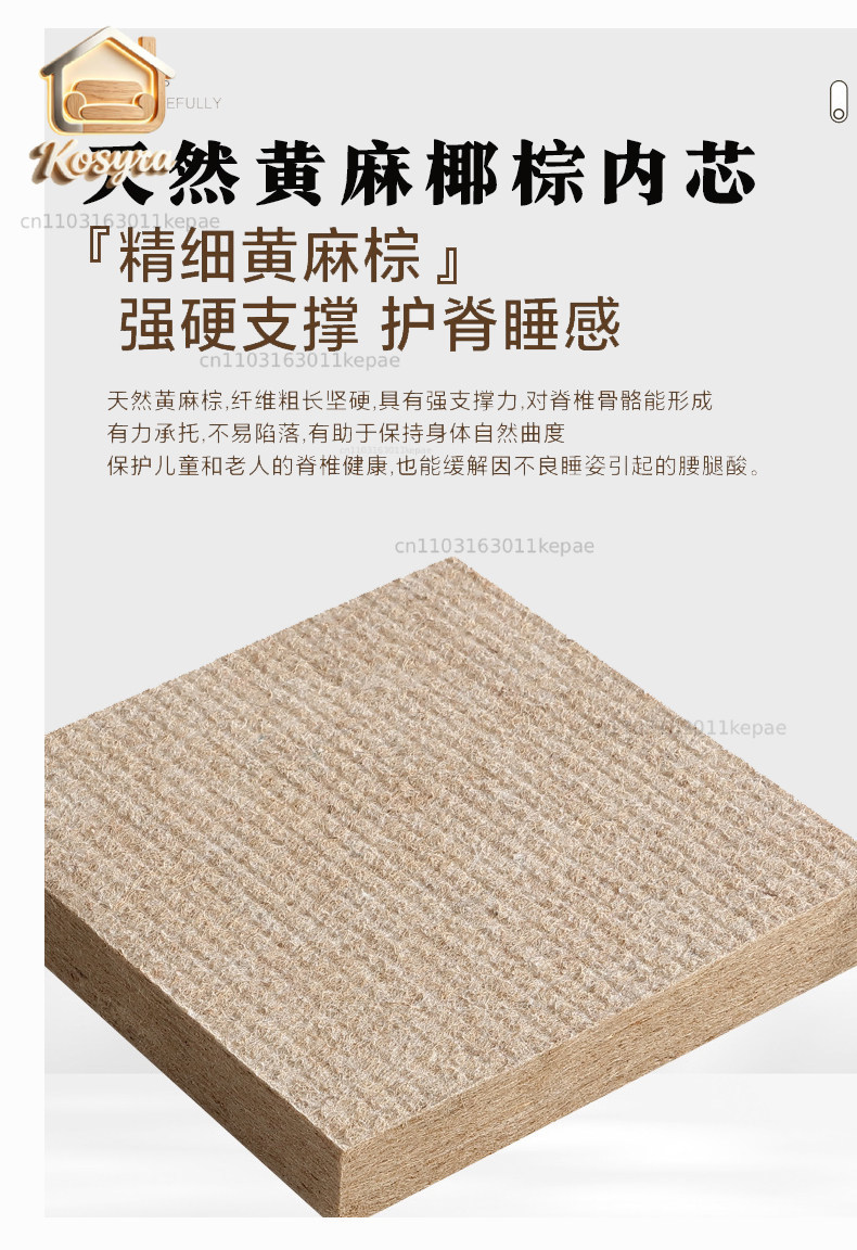 Japońska mata tatami, mata pod – Tatami Mat Rush recenzja i cena